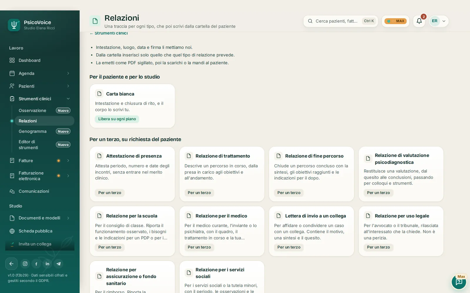 Le relazioni cliniche in PsicoVoice: la traccia del tipo scelto con le diciture di rito già scritte, e gli strumenti somministrati da allegare.